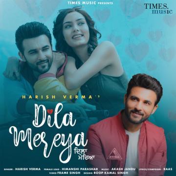 download Dila-Mereya Harish Verma mp3